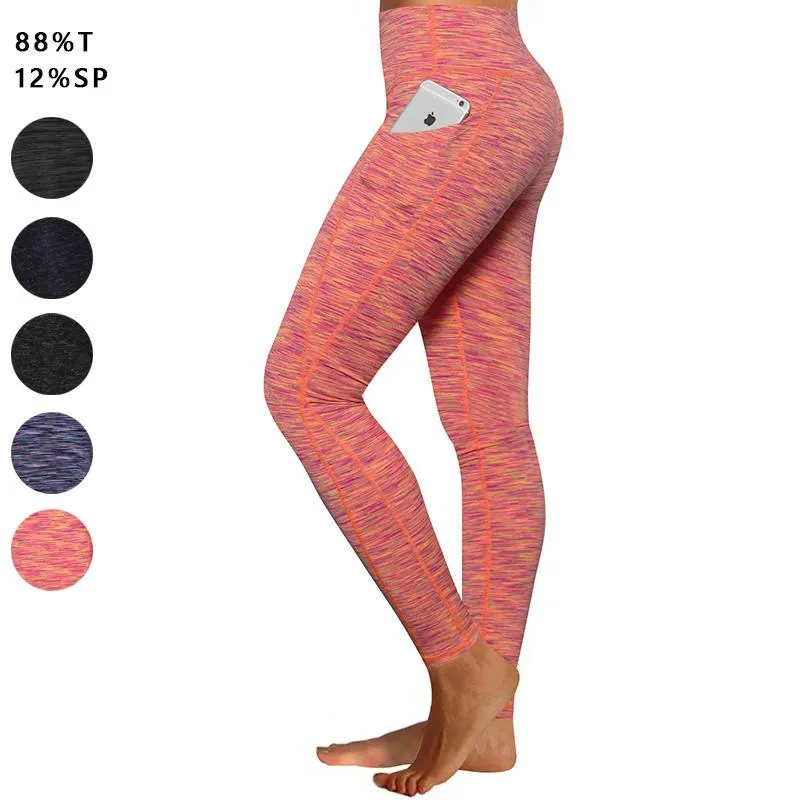 BUBBLELIME 75N/25S Mixcolor Pants 26" Inseam_Pilates