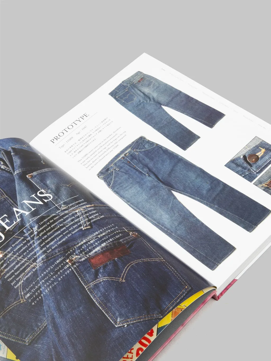 Wrangler Archives Book by Japanese Collector Rikiya Kanamaru